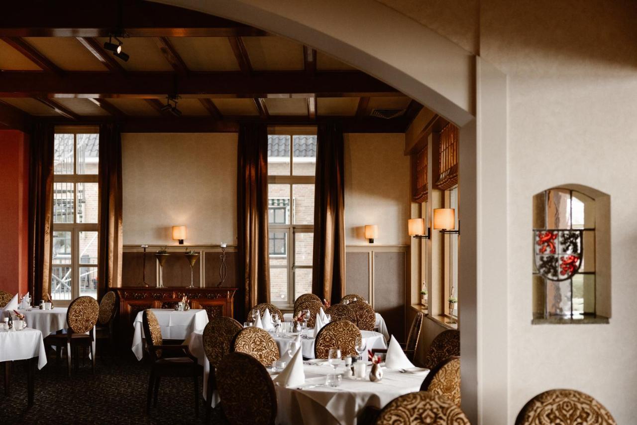 Hotel Restaurant Belvedere Schoonhoven Εξωτερικό φωτογραφία